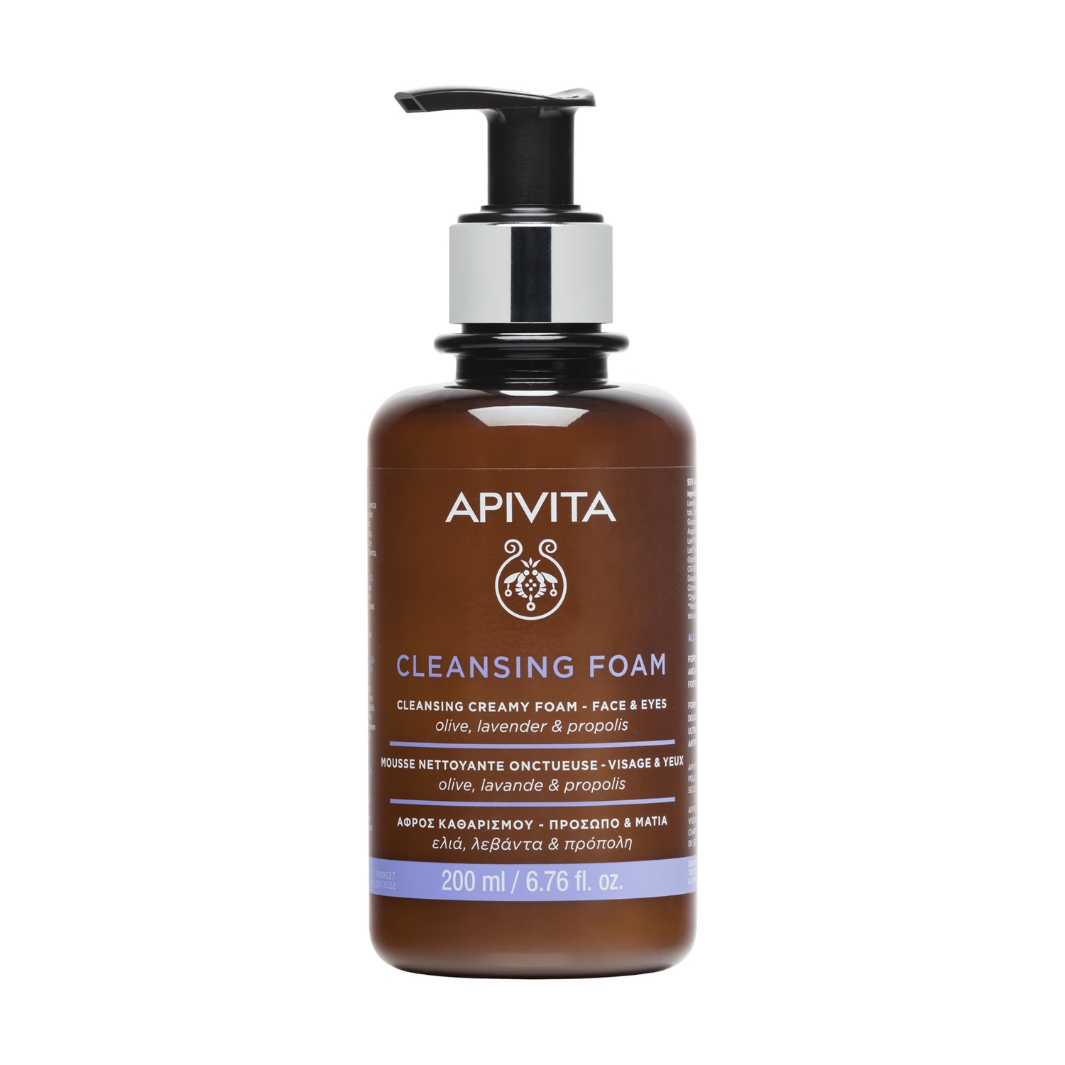limpiador facial espuma